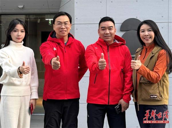 图片 2.png
