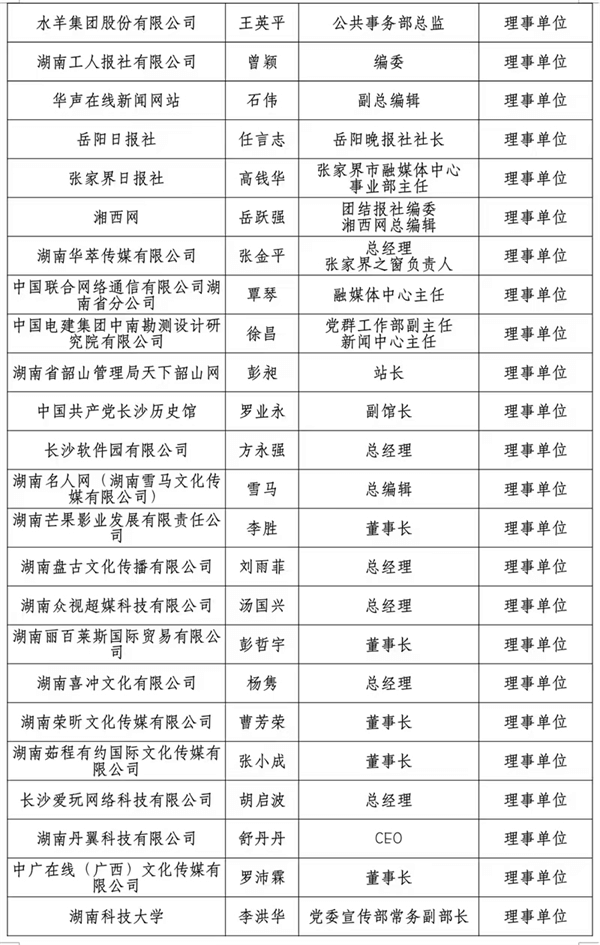 图片 7.png