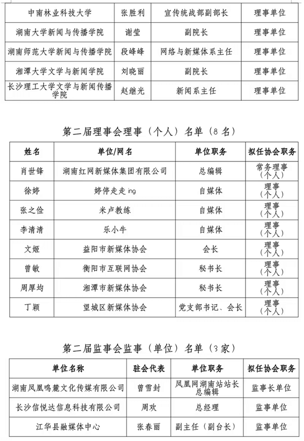 图片 8.png