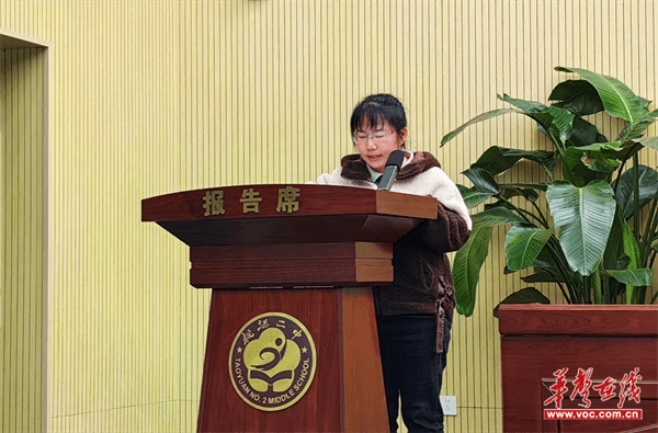 图片 2.png