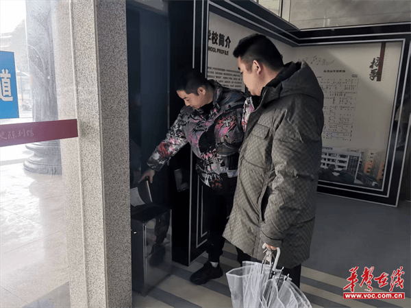 图片 2.png 图片 2.png