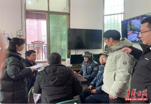 微信图片_20250226111817.png