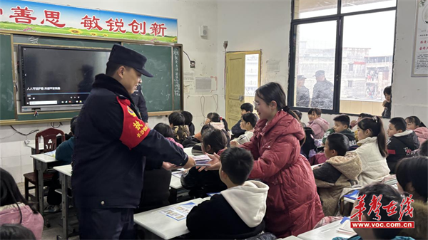 图片 2.png