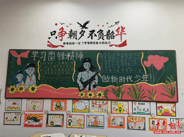 图片 2.png