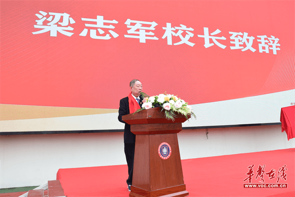 图片 2.png