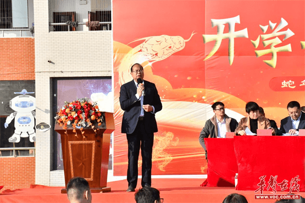 图片 2.png