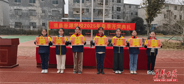 图片 4.png