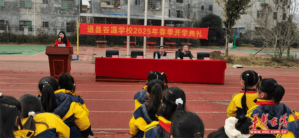 图片 2.png