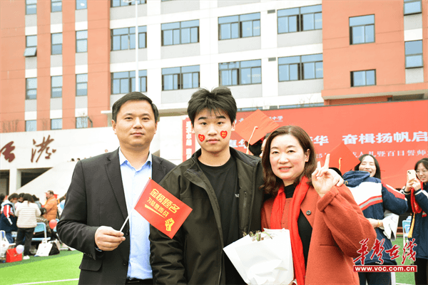 图片 4.png