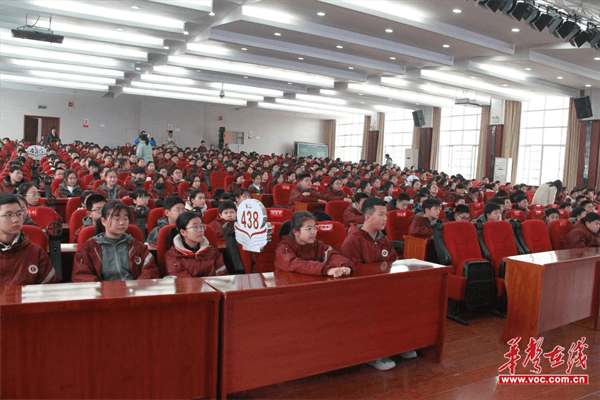 图片 3.png
