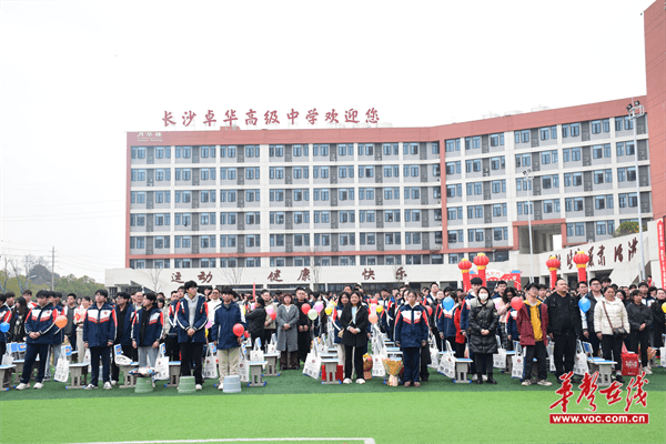 图片 3.png