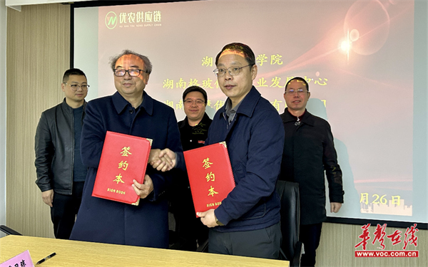 图片 2.png