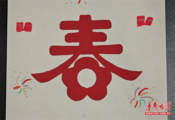 图片 1.png 图片 1.png