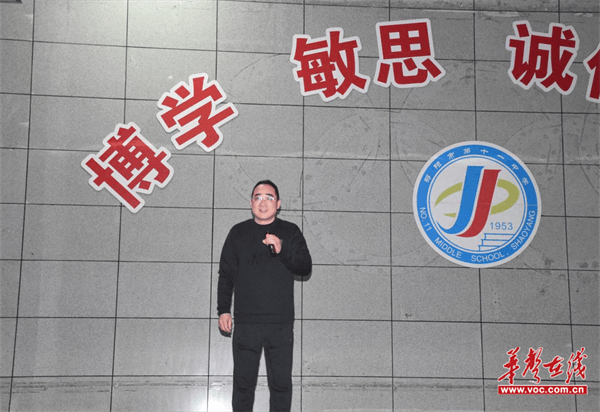 图片 2.png