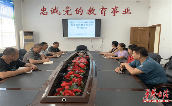 图片 4.png