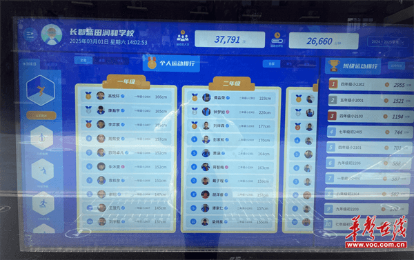 图片 3.png 图片 3.png