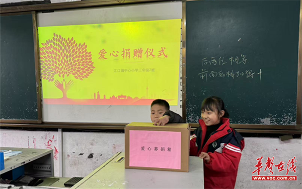 图片 2.png