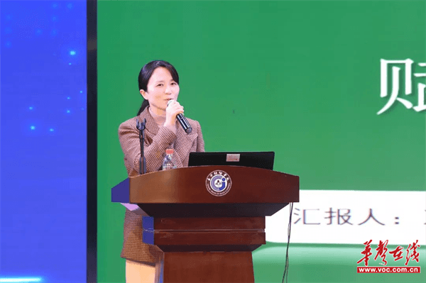 图片 3.png