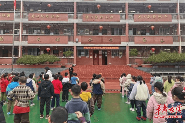 图片 3.png