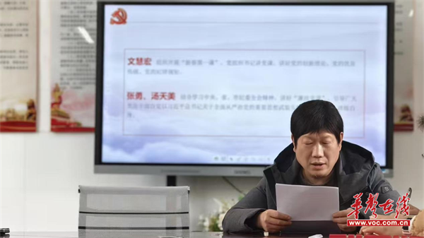 图片 3.png