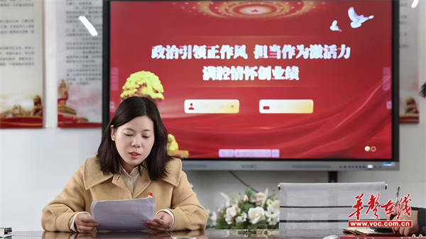 图片 4.png