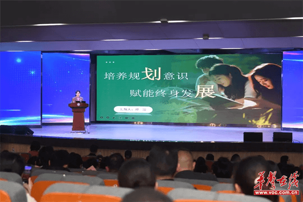 孩子如何赢在起跑线？这场家长会透露“破局关键”