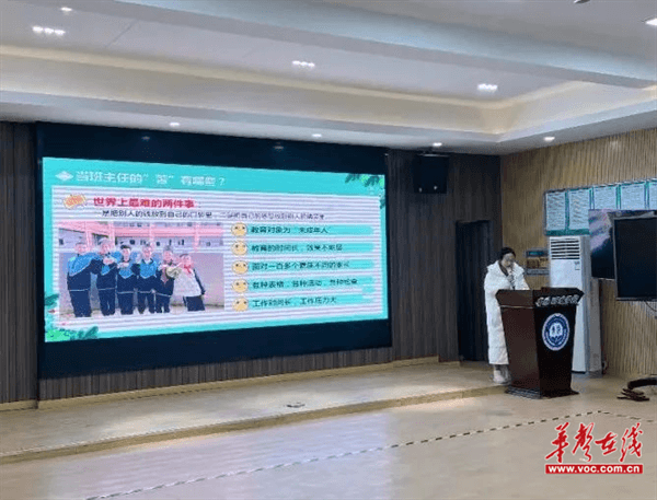 图片 4.png 图片 4.png