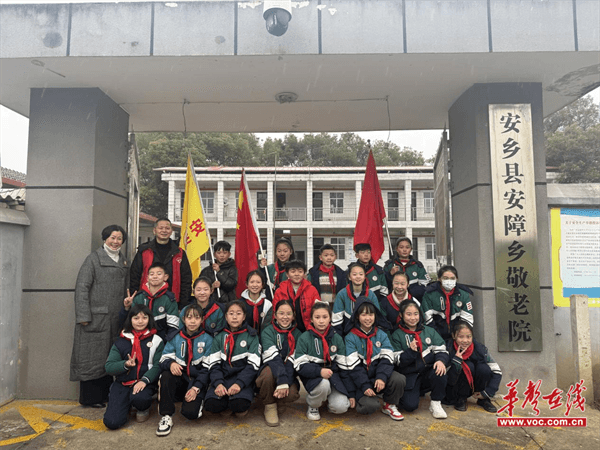 图片 2.png