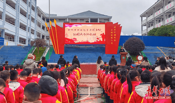 图片 2.png