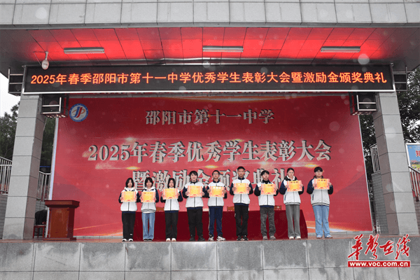 图片 3.png
