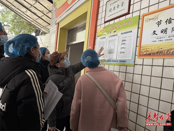 图片 2.png
