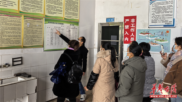 图片 2.png