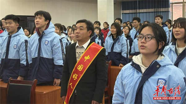 图片 2.png