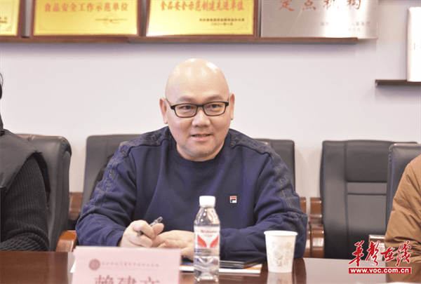 图片 3.png