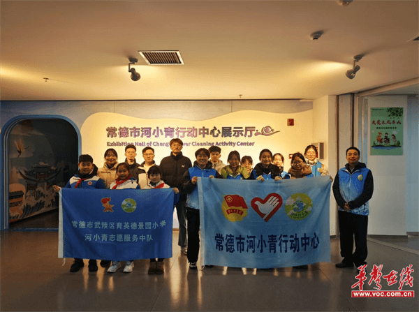 图片 4.png