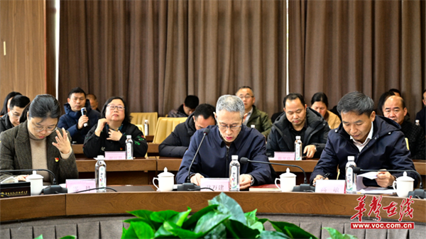 图片 3.png