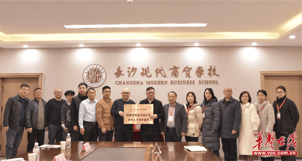 图片 2.png