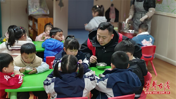 图片 3.png