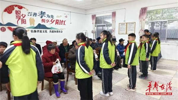 图片 3.png