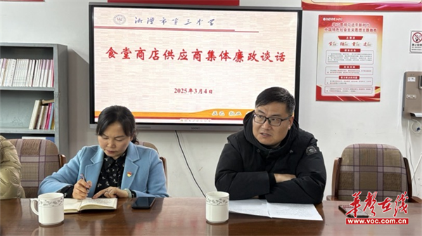 图片 1.png