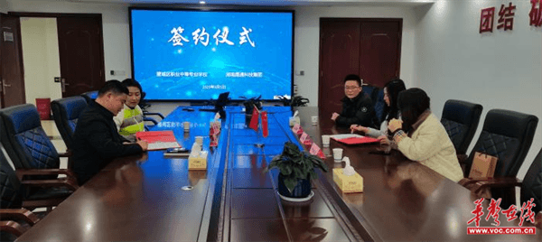图片 1.png