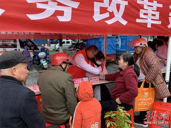 微信图片_20250306173143.jpg