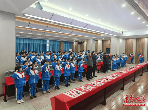 图片 3.png