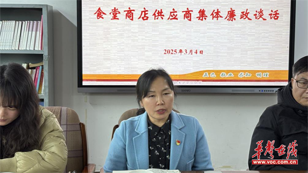 图片 3.png