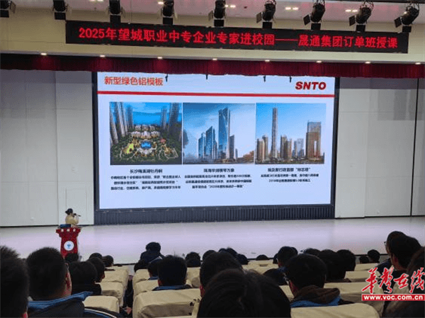 图片 3.png