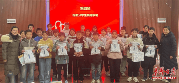 图片 3.png 图片 3.png