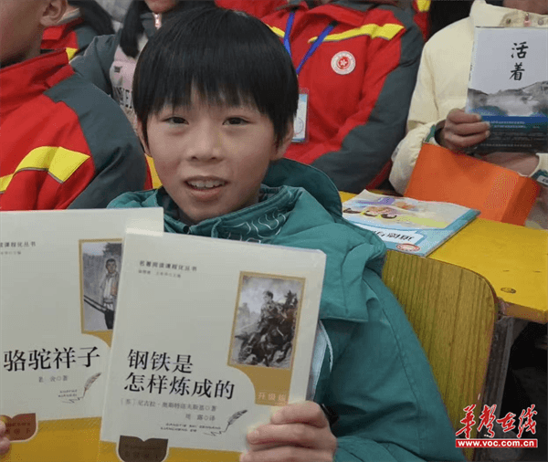 图片 4.png 图片 4.png