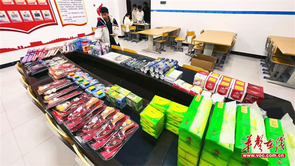 图片 2.png 图片 2.png