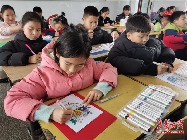 图片 2.png