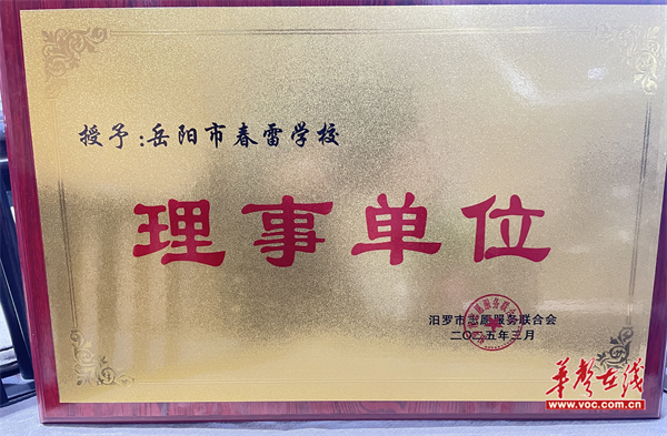 图片 3.png